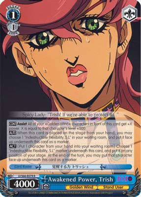 Awakened Power, Trish