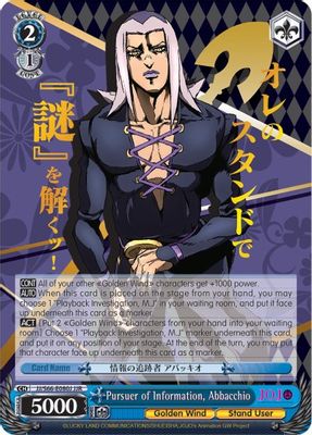 Pursuer of Information, Abbacchio (JJR) (Gold Stamp)