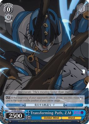 Transforming Path, Z.M