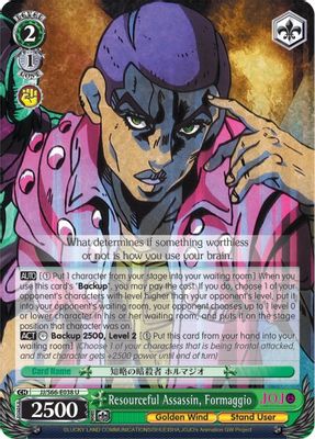 Resourceful Assassin, Formaggio