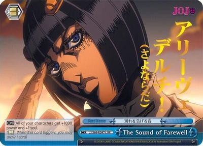 The Sound of Farewell (JJR) (Gold Stamp)