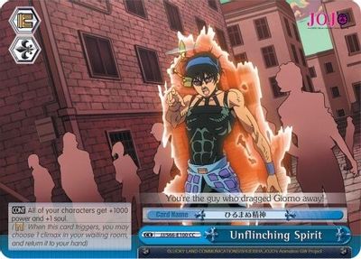 Unflinching Spirit