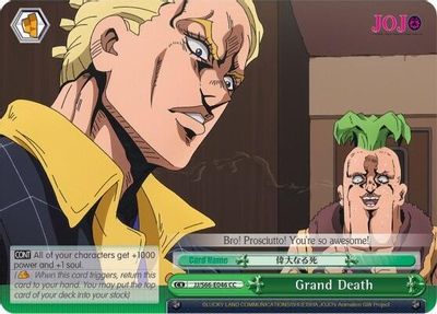 Grand Death