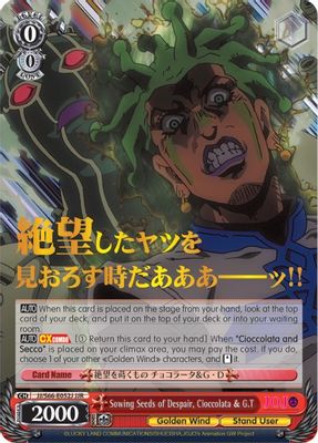 Sowing Seeds of Despair, Cioccolata & G.T (JJR) (Gold Stamp)