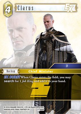 Clarus EX