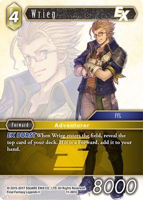 Wrieg EX
