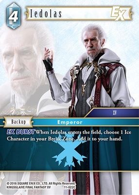 Iedolas EX