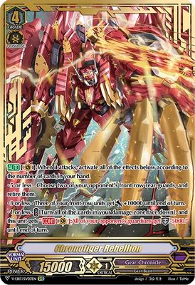 Chronotiger Rebellion (SVR)