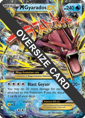 M Gyarados EX - 27/122