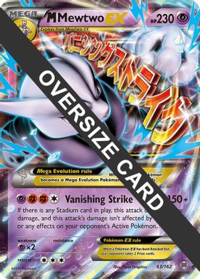 M Mewtwo EX - 63/162