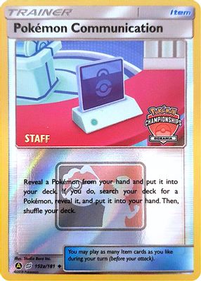Pokemon Communication - 152a/152 (Oceania Championships) [Staff]