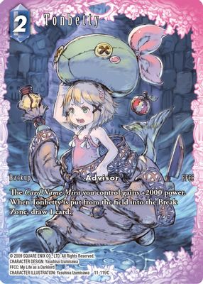 Tonbetty (Full Art)