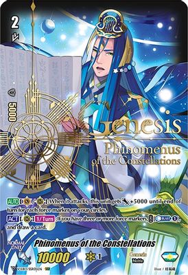 Phinomenus of the Constellations (SSR)