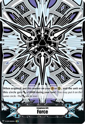 Imaginary Gift [Force] - Ryuzu Myoujin Colors ver.2 (IGR)