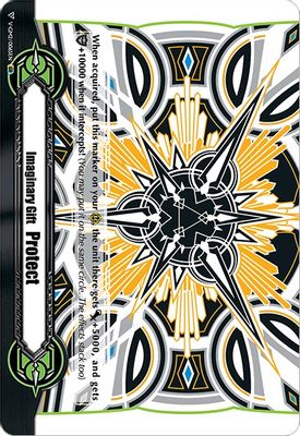 Imaginary Gift [Protect II] - Tatsyua Tachibana Colors ver.2 (IGR)