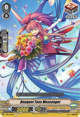 Bouquet Toss Messenger