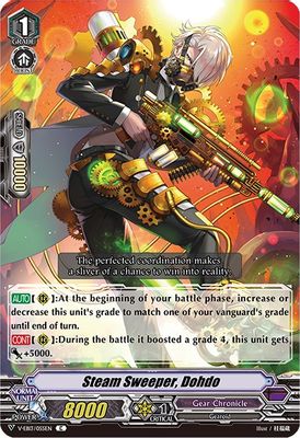 Steam Sweeper, Dohdo