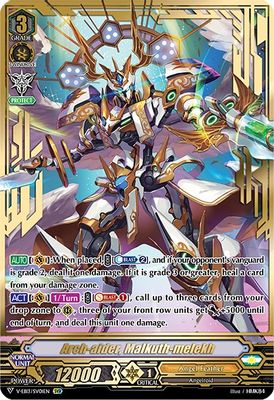 Arch-aider, Malkuth-melekh (SVR)