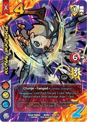 Kunai Ikkinage