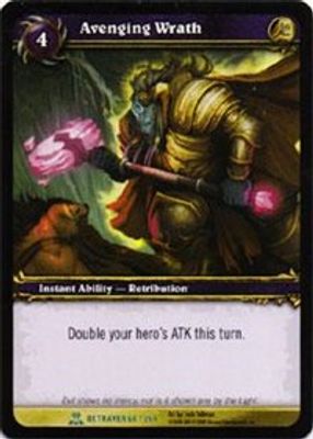 Avenging Wrath