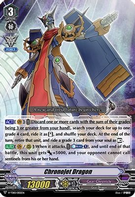 Chronojet Dragon (RRR Foil)