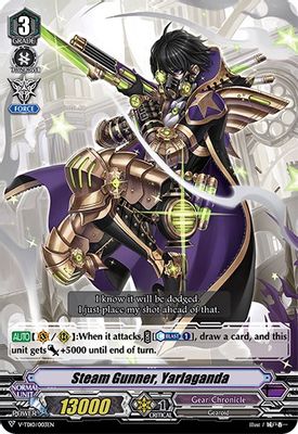 Steam Gunner, Yarlaganda (RRR Foil)