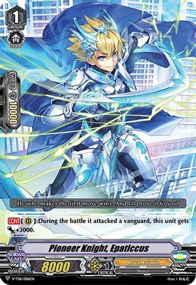 Pioneer Knight, Epaticcus (RRR Foil)