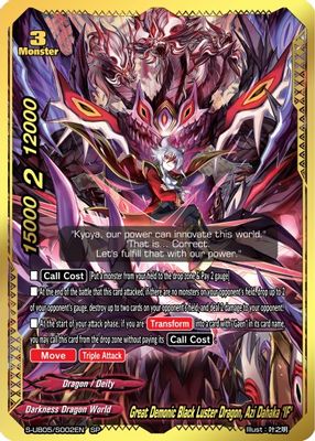 Great Demonic Black Luster Dragon, Azi Dahaka 