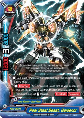 Paal Steel Beast, Gaidenor