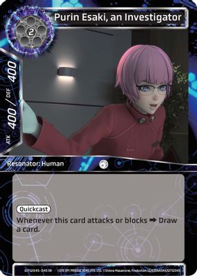 Purin Esaki, an Investigator