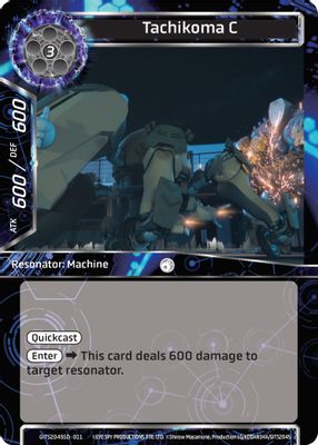 Tachikoma C