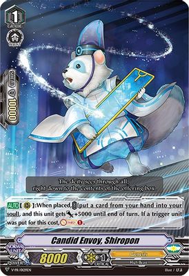 Candid Envoy, Shirpon