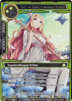 Frigg, the Goddess of Abundance (Stranger) (Full Art)