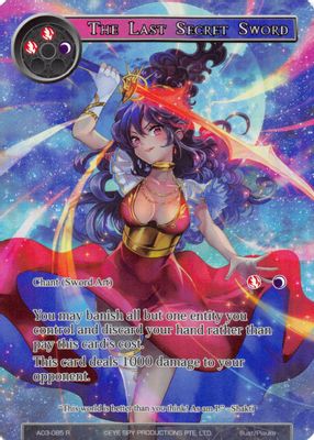 The Last Secret Sword (Full Art)