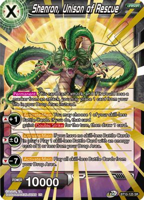 Shenron, Unison of Rescue