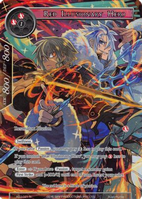 Red Illusionary Hero (Full Art)