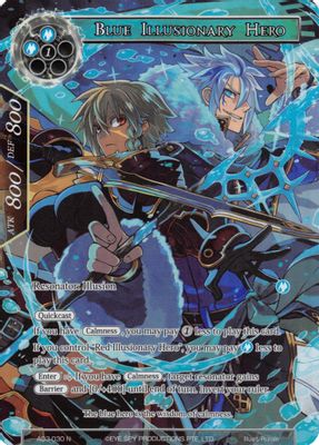 Blue Illusionary Hero (Full Art)