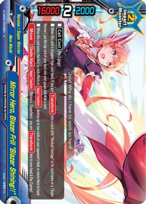 Mirror Hero, Blazer Frill 