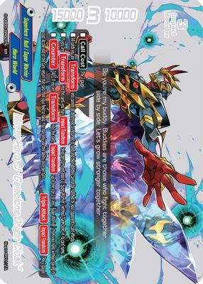 Mirror Hero, J 