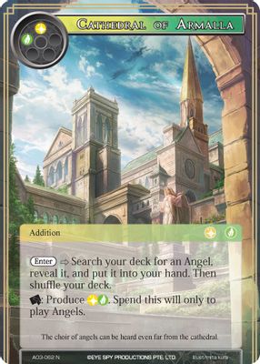 Cathedral of Armalla