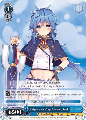 Unique Mage Corps Member, Re=L