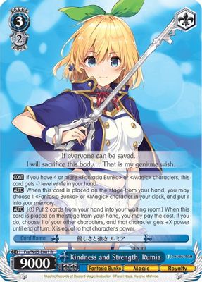 Kindness and Strength, Rumia