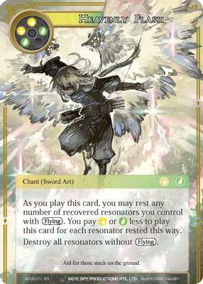Heavenly Flash