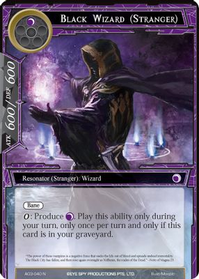 Black Wizard (Stranger)