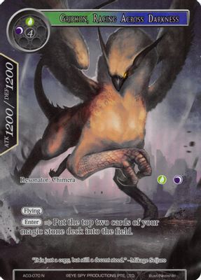 Griphon, Racing Across Darkness (Full Art)