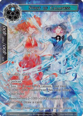 Spirit of Calmness (Full Art)