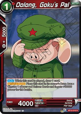 Oolong, Goku's Pal