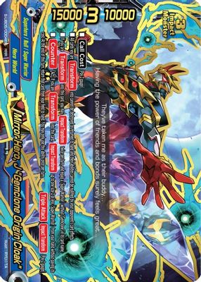 Mirror Hero, J 