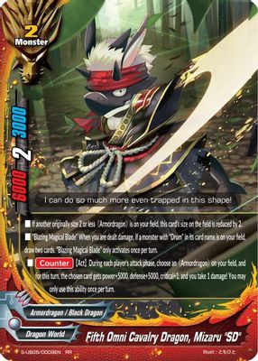 Fifth Omni Cavalry Dragon, Mizaru 