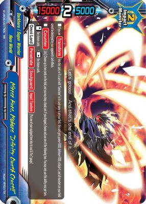 Mirror Hero, Mukuro 